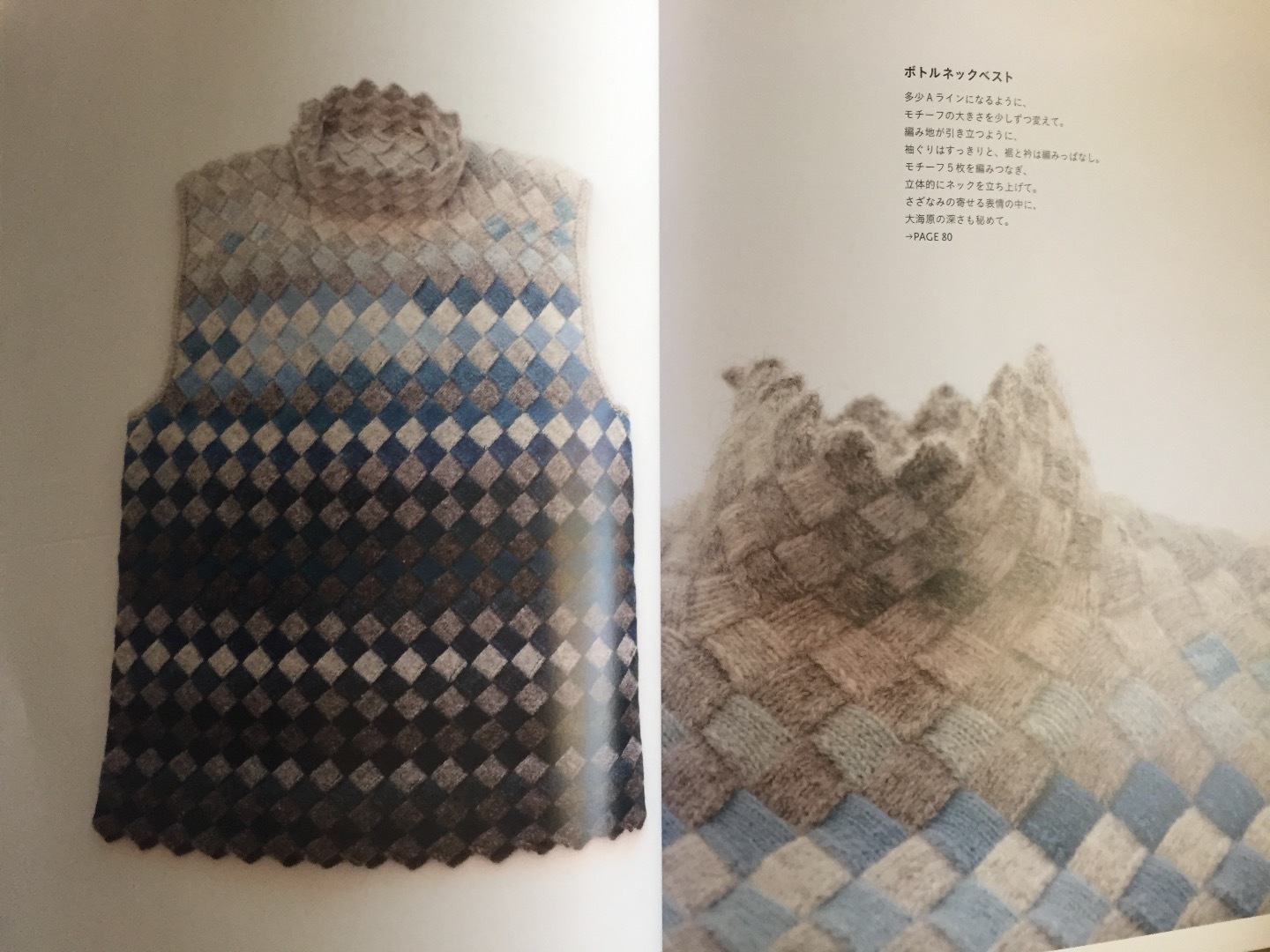 Wire Basket w/runner｜ランナー付きワイヤーバスケット